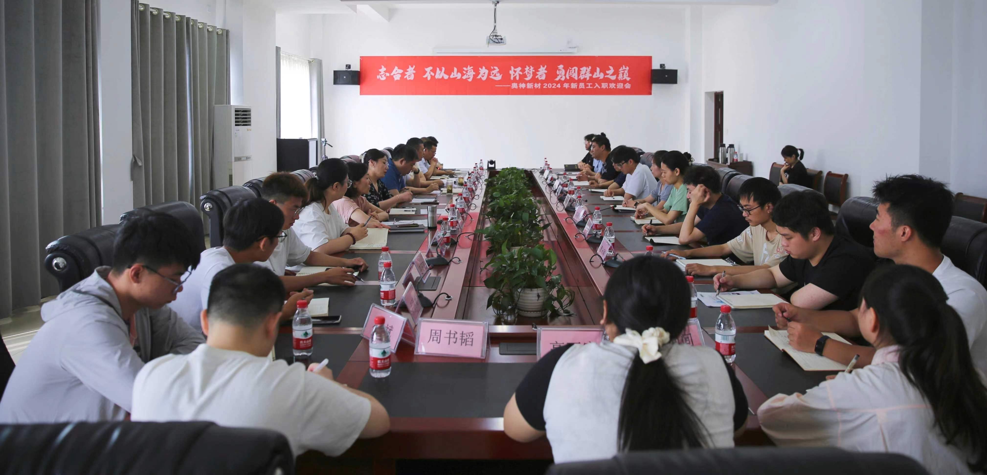 1719829066789605.jpg 1719829066789605.jpg