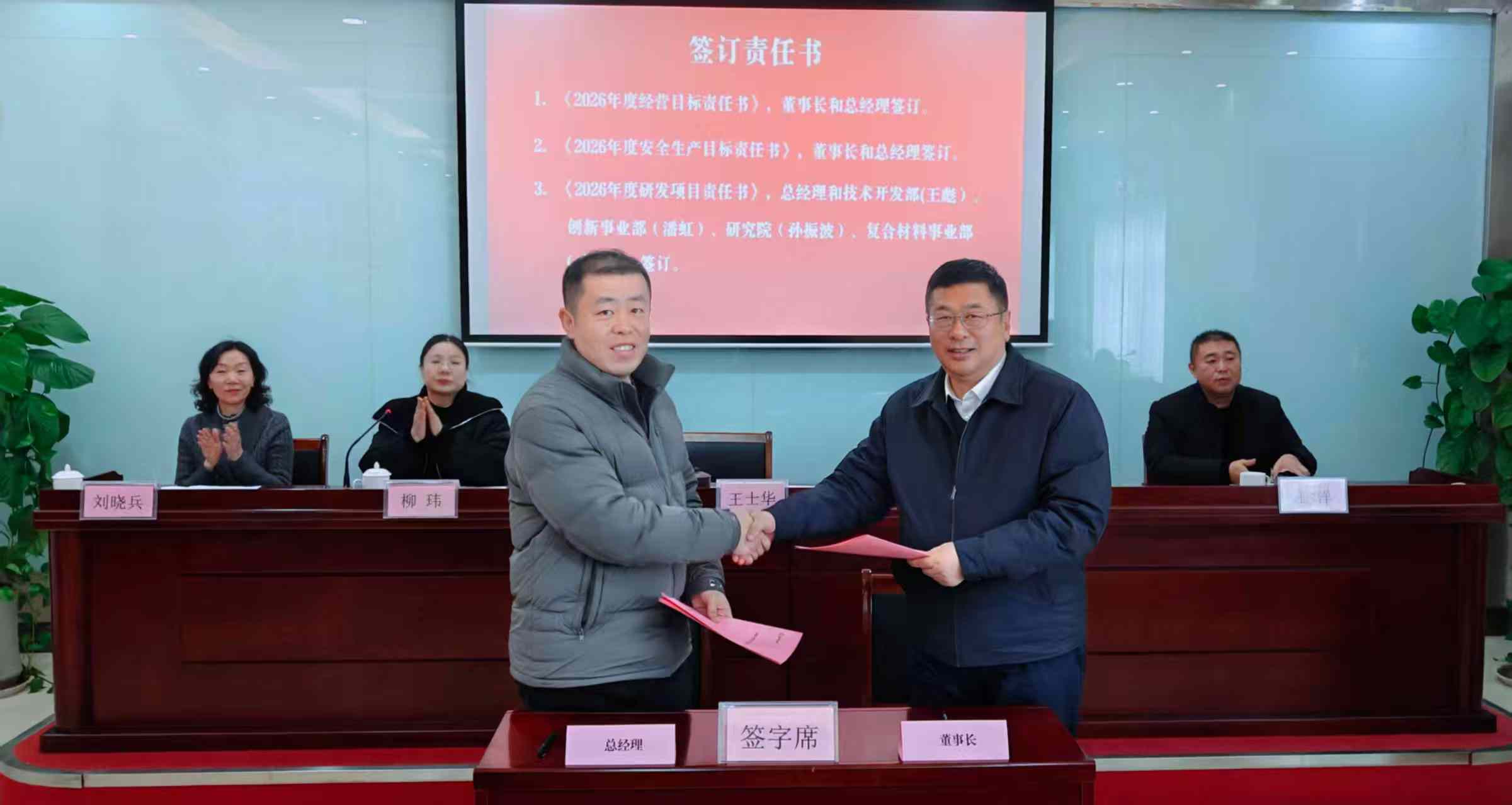 1770450555350098.jpg 1770450555350098.jpg