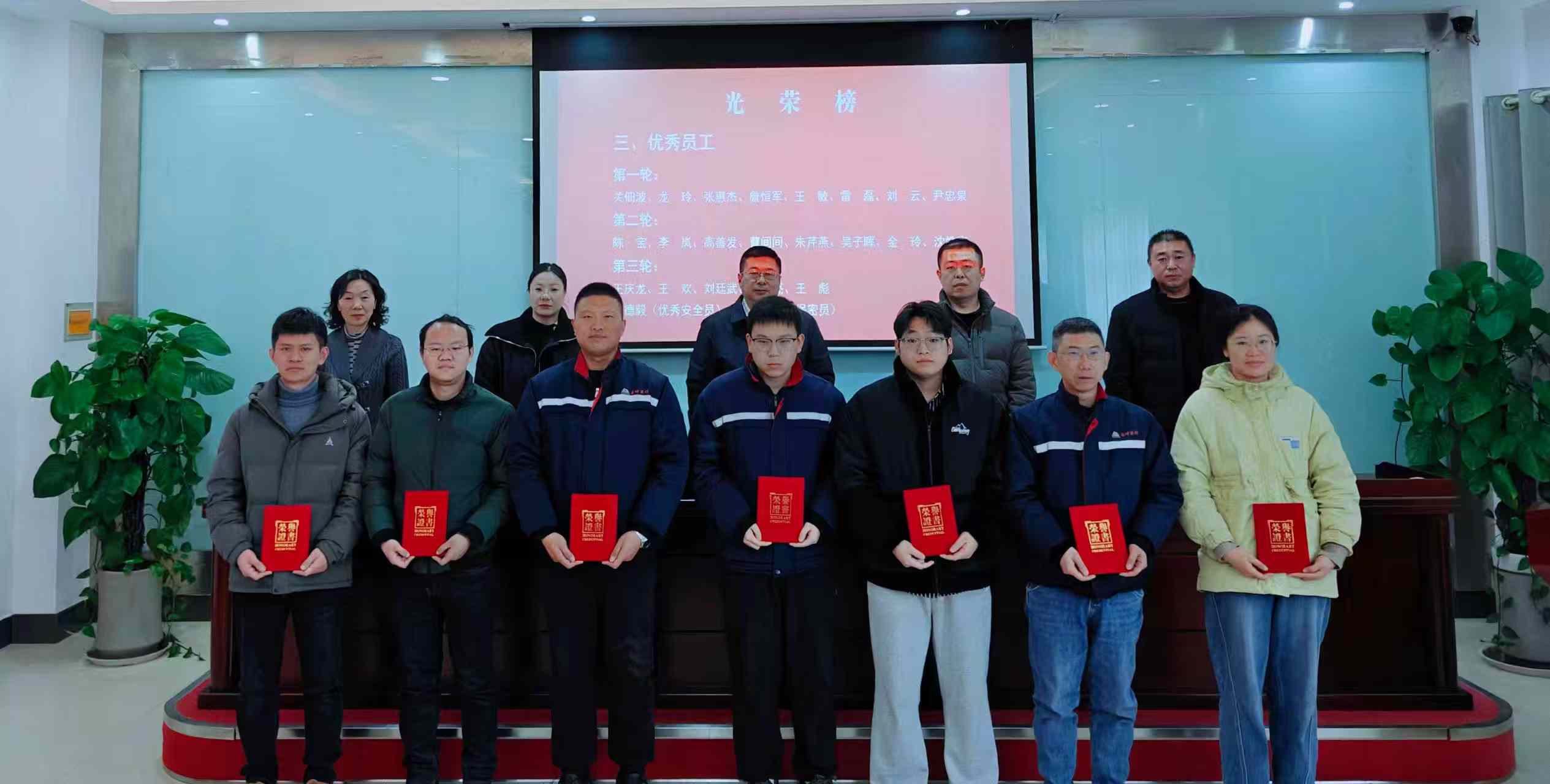 1770450589938194.jpg 1770450589938194.jpg